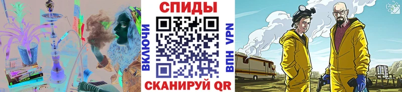Купить  Донецк  Метамфетамин мет 